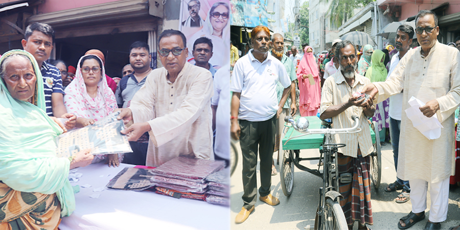 ৩০নং ওয়ার্ড কাউন্সিলের  ঈদ উপহার  ও দরিদ্রদের ভ্যান বিতরণ