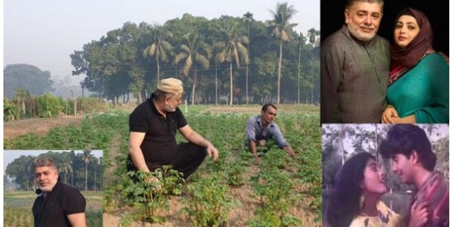 চিত্রনায়ক নাঈম এখন ব্যস্ত ক্ষেতে খামারে কৃষিকাজে!