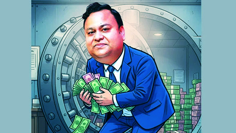 ব্যাংক কর্মকর্তা থেকে ব্যাংক লুটেরা