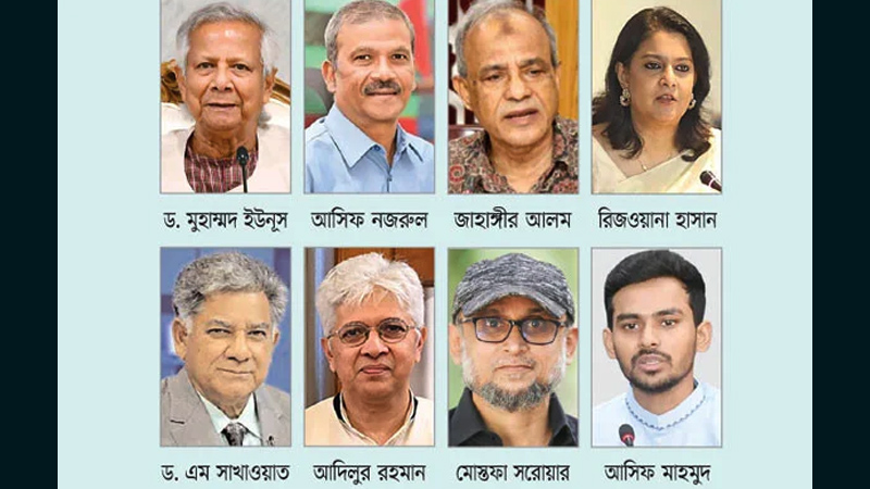 সেই উপদেষ্টারা কে কোথায়