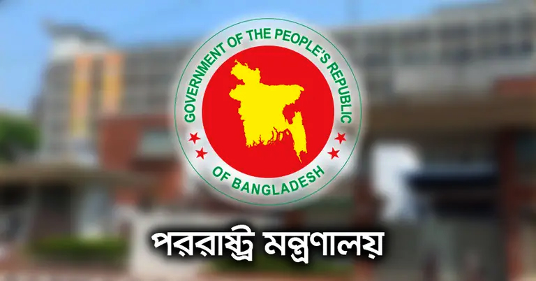 দিল্লিতে গণমাধ্যমে শেখ হাসিনার বক্তব্য; পররাষ্ট্র মন্ত্রণালয়ের ক্ষোভ