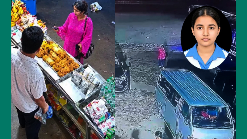 যেভাবে কুমিল্লায় হত্যার শিকার হন স্কুলছাত্রী তাজমিন, তদন্তে রহস্য উদঘাটন 