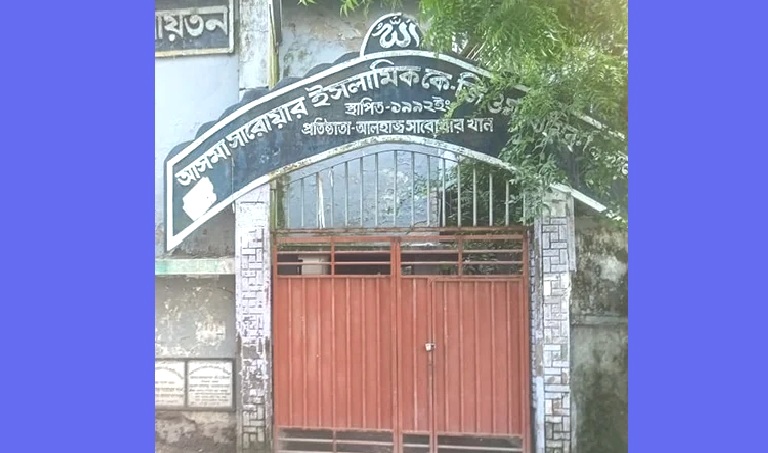 ১০ জন শিক্ষক পড়িয়েছেন ২ জন শিক্ষার্থীকে, তবুও কেউ পাস করেনি