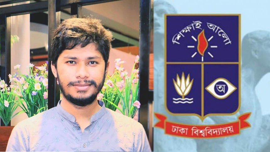 ভুয়া পরিচয়ে ৩ বছর ঢাবিতে ক্লাস করেছেন তিনি