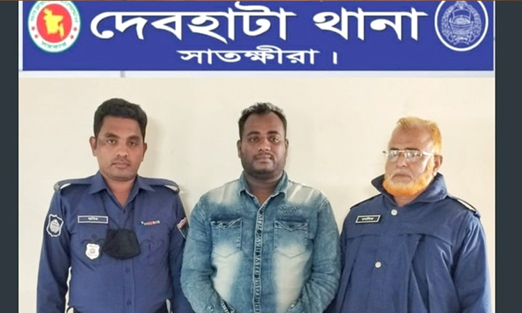 ১৩২০ বিঘা জমি দখলের নেতৃত্বদানকারী ওয়ারেন্টভুক্ত আসামি গ্রেফতার