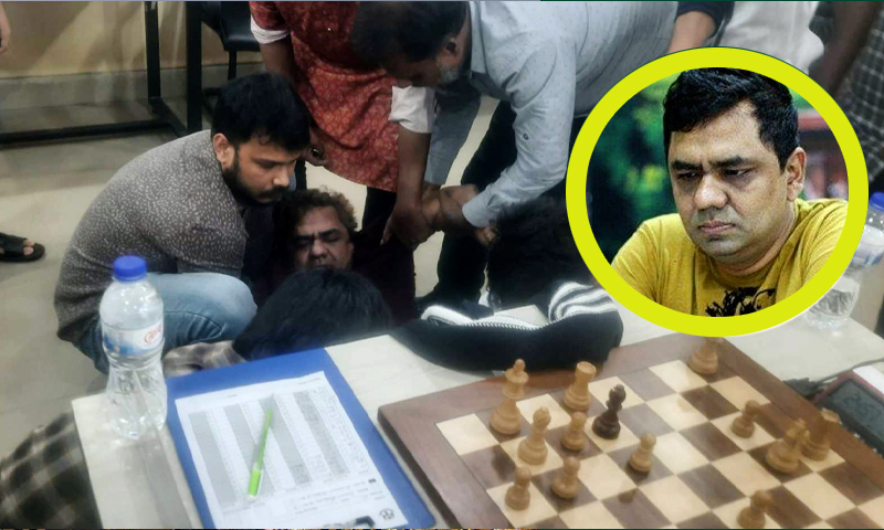 দাবা খেলা চলাকালে মারা গেলেন গ্র্যান্ডমাস্টার জিয়া