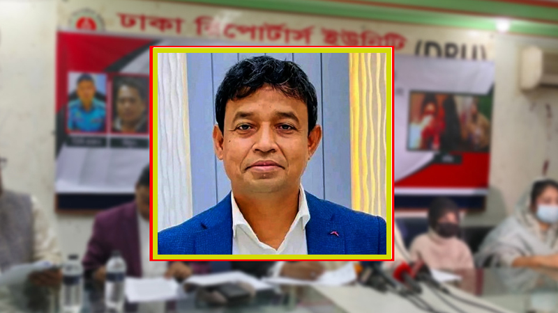 সাবেক ডিবি প্রধান হারুনের বিরুদ্ধে এক নারীর গুরুতর অভিযোগ