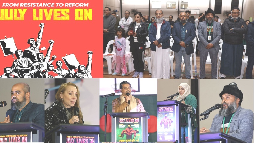 ফ্রম রেসিস্ট্যান্স টু রিফর্ম: গণঅভ্যুত্থানের বর্ষপূর্তিতে জুলাই সলিডারিটি অস্ট্রেলিয়ার উদ্যোগে শহীদ স্মরণে ৩৬ জুলাই উদযাপন