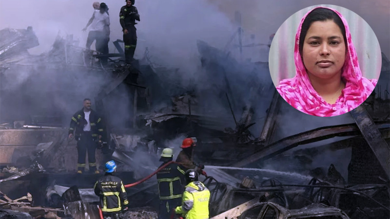 লেবাননে ইসরায়েলি হামলায় বাংলাদেশি নারী নিহত