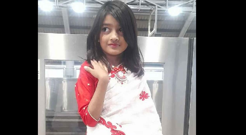 রামিসা হত্যা মামলার চার্জশিট দাখিল আজ, শেষ পর্যায়ে তদন্ত