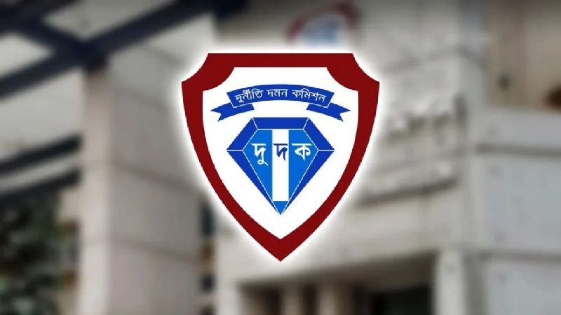 নামজারিতে ঘুষ হিসেবে  ৯ শতক জমি নিয়ে ফাঁসলেন উপ-সচিবসহ ৫ জন