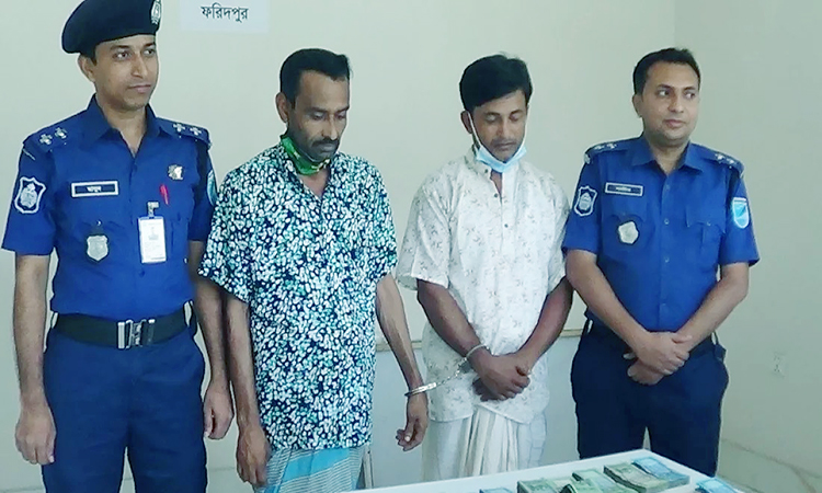 ফরিদপুরে  শিক্ষকের চুরি হওয়া ১০ লাখ টাকা দুই সপ্তাহ পর উদ্ধার