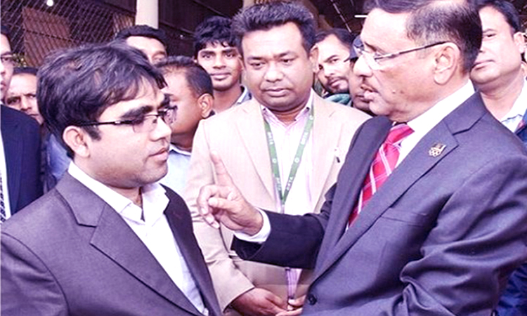 পরিচালক পদে পদোন্নতি পেলেন সেই মাসুদ