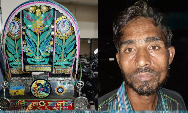 ধর্ষণের পর খুন: রিকশায় আঁকা ‘ময়ূর-সাপ’সন্ধান মিলল অপরাধীর