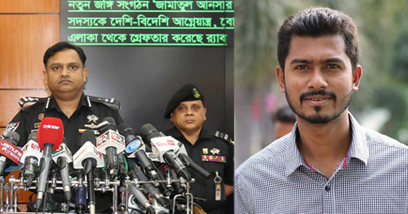 ‘নুরের সঙ্গে কেএনএফের সম্পর্ক’খতিয়ে দেখা হচ্ছে: র‌্যাব