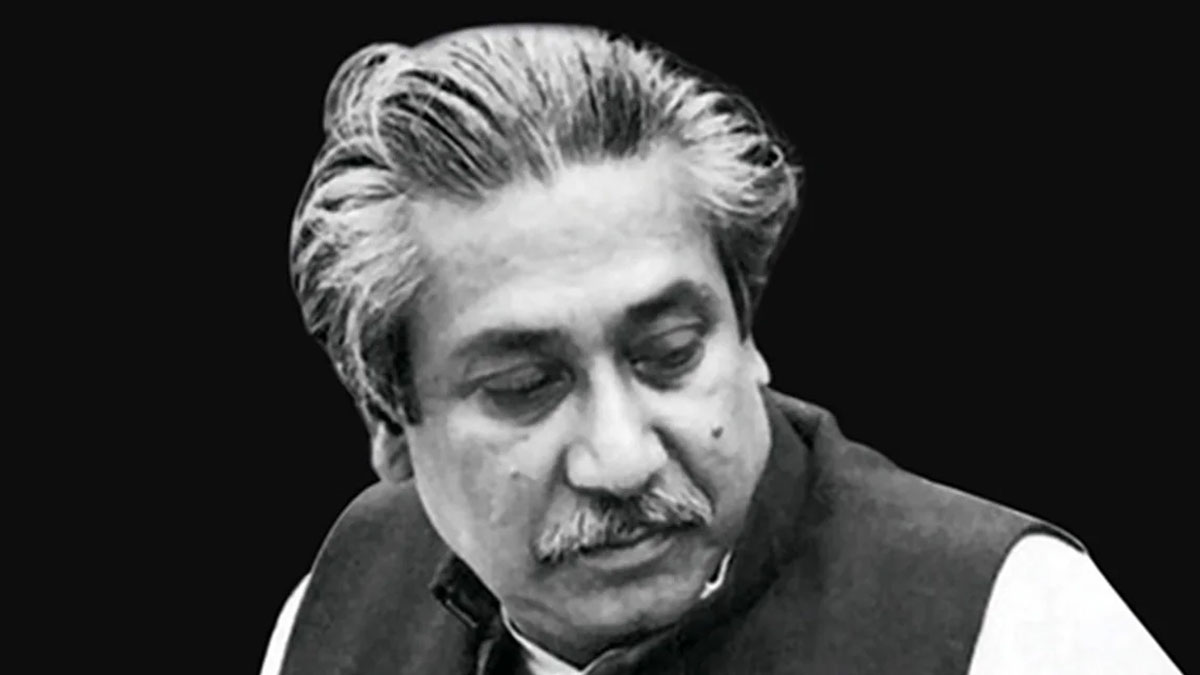 জাতীয় শোক দিবস ১৫ আগস্ট বঙ্গবন্ধুর ৪৮তম শাহাদৎবার্ষিকী