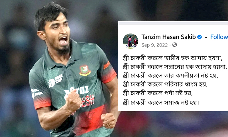 তানজিম সাকিবের ফেসবুক পেজে পুরনো পোস্ট ভাইরাল!