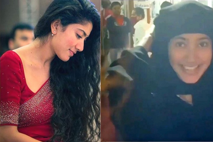 অভিনেত্রী বোরকা পরা ধরে ফেললেন ভক্ত!