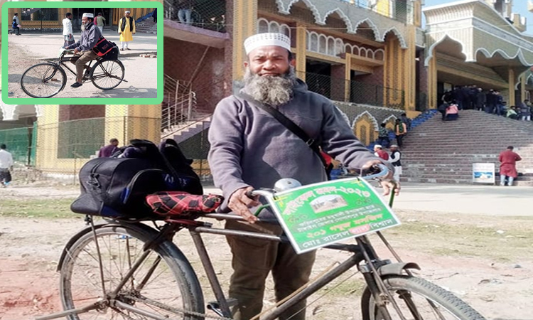 জুমার নামাজ আদায় করতে সাইকেলে ২০৫ কিলোমিটার পথ পাড়ি