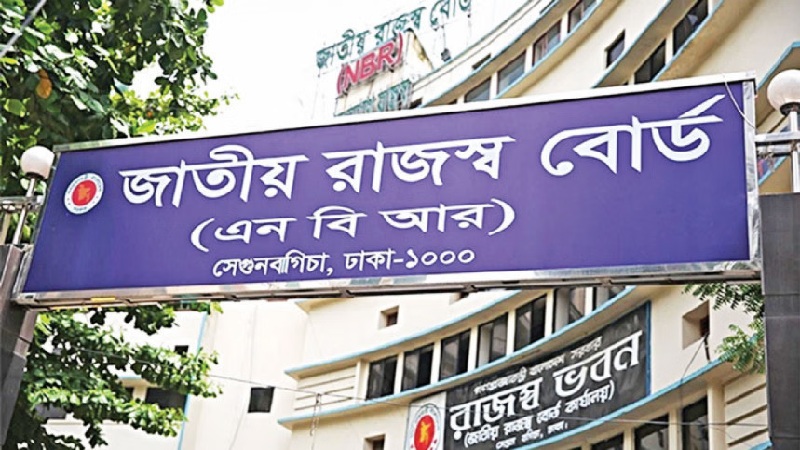 আয়কর রিটার্ন জমা দেয়ার এক মাস সময় বাড়ল