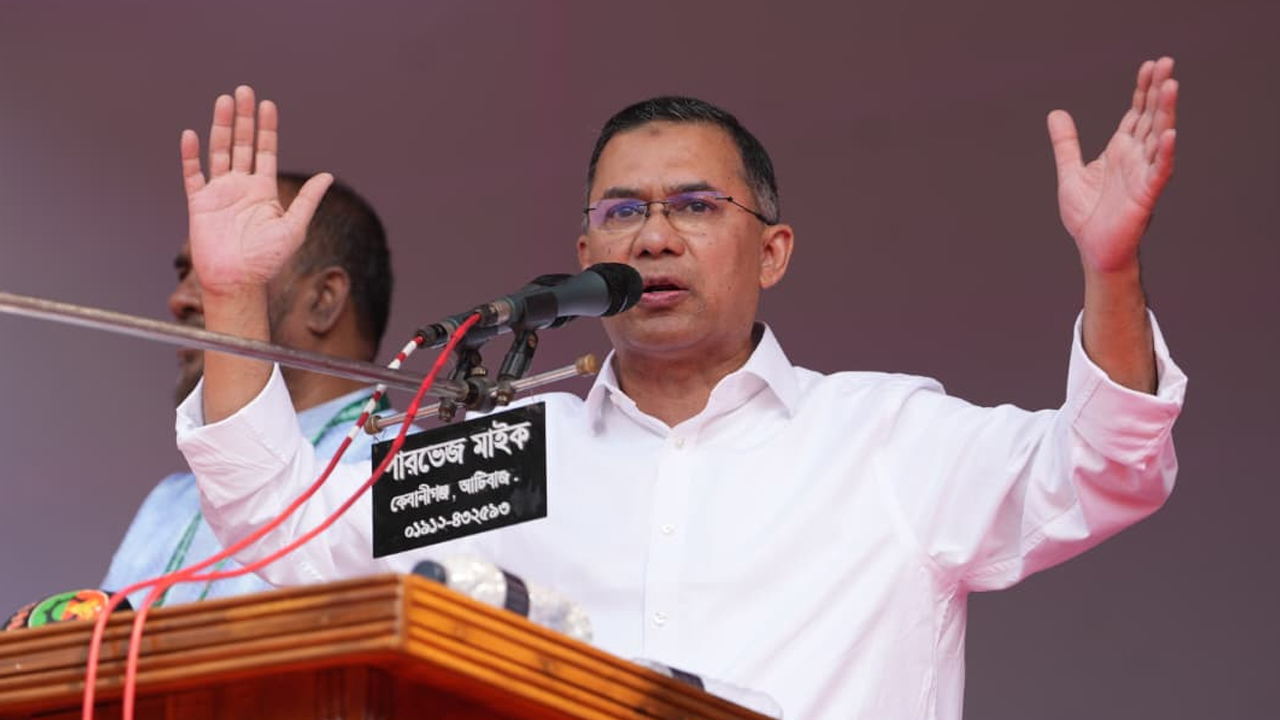 একটি দল শুধু ঠকাচ্ছেই না, যারা মুসলমান তাদের শিরক করাচ্ছে: তারেক রহমান 