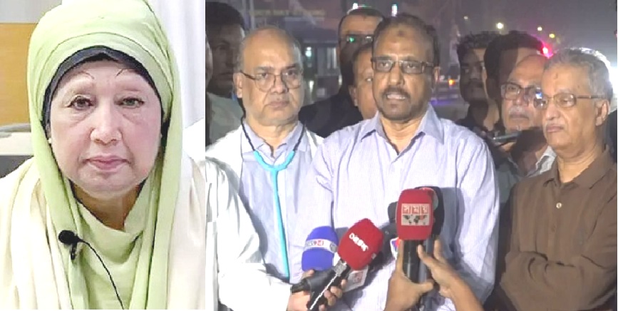 খালেদা জিয়ার হার্ট ও চেস্টে ইনফেকশন: মেডিকেল বোর্ড