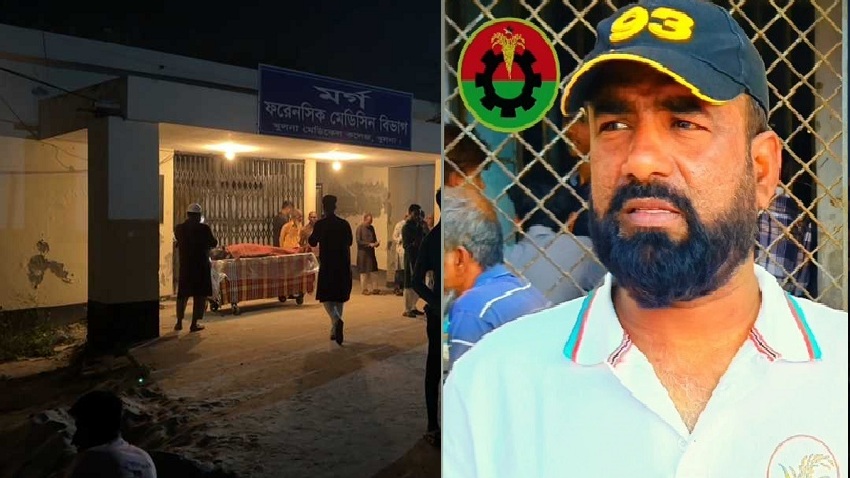 খুলনার দিঘলিয়ায় যুবদল নেতাকে ছুরিকাঘাতে হত্যা