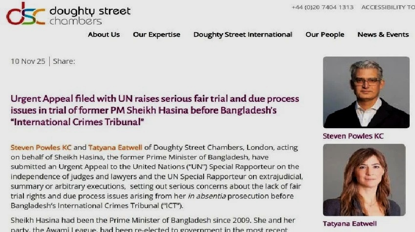 হাসিনার ন্যায়বিচার নিয়ে ‘শঙ্কা’, জাতিসংঘে ২ ব্রিটিশ আইনজীবীর ‘জরুরি আবেদন’
