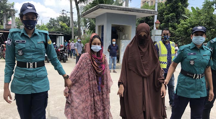 তারা শিক্ষকতা পেশার আড়ালে মানুষকে ফাঁদে ফেলতেন