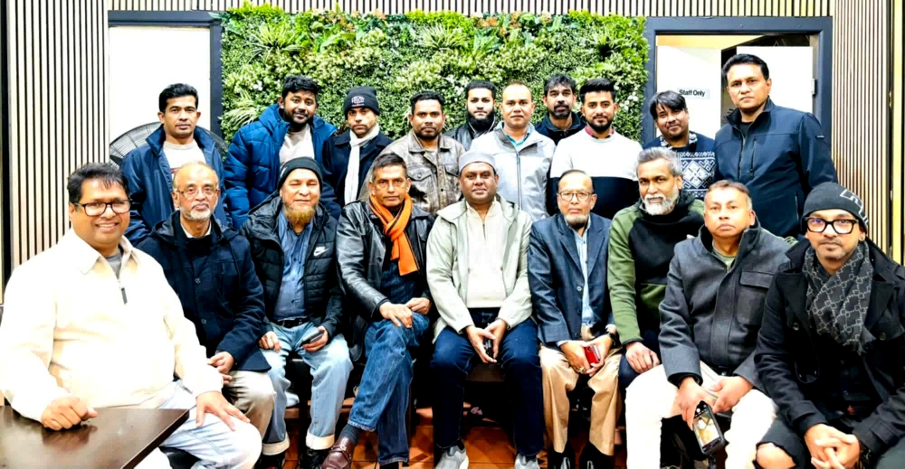 জাতীয়তাবাদী দল এবং জাতীয়তাবাদী স্বেচ্ছাসেবক দল ভিক্টোরিয়া শাখার উদ্যোগে মতবিনিময় সভা অনুষ্ঠিত