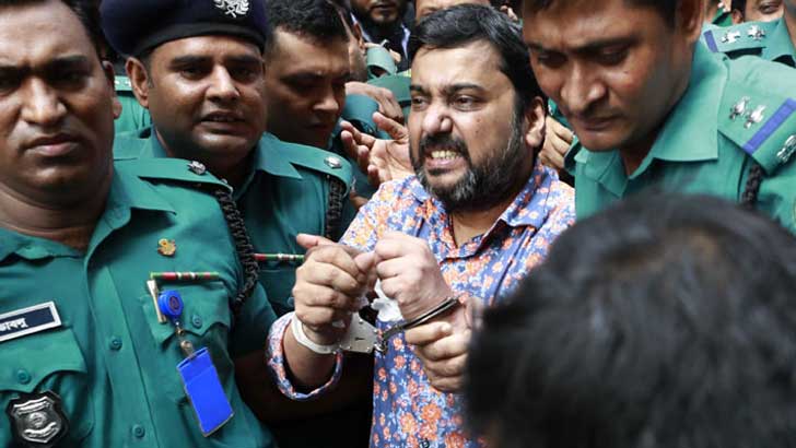 সম্রাটের জামিন বাতিল, আত্মসমর্পণের নির্দেশ