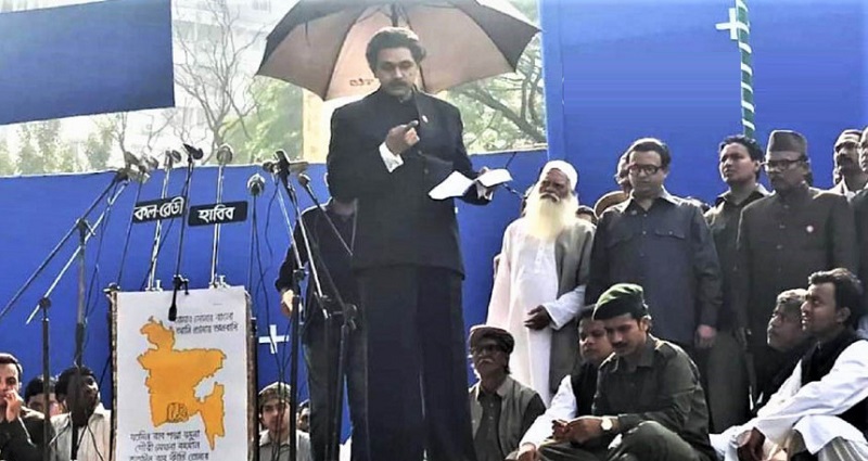 ‘বঙ্গবন্ধু’ সিনেমায় প্রকাশ্যে আরিফিন শুভ