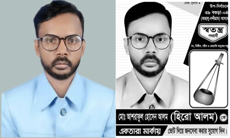 'পোস্টার রেডি হচ্ছে, কাল থেকে প্রচারে নামব'