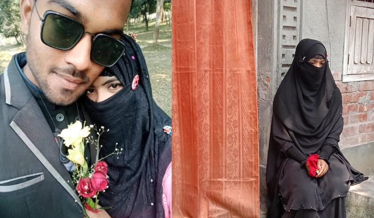 স্ত্রীর মর্যাদার দাবিতে প্রেমিকের বাড়িতে কলেজ ছাত্রী!