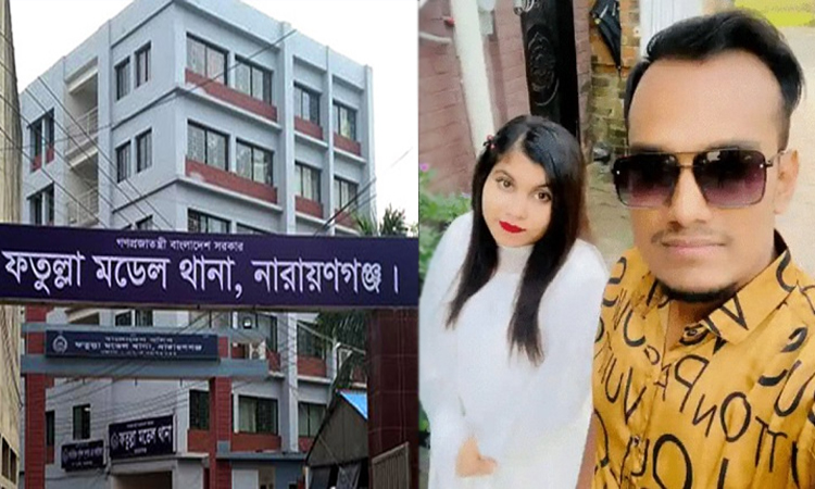 প্রেমের বিয়ের ১৮ দিনেই যৌতুকের দাবিতে নববধূকে মারধর, থানায় মামলা 