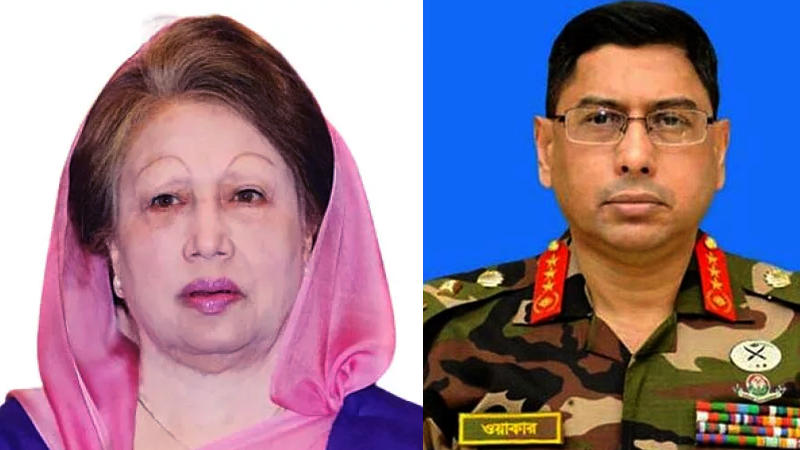 খালেদার জিয়ার সঙ্গে সেনাপ্রধানের বৈঠকের নেপথ্যে আলোচনা কী?