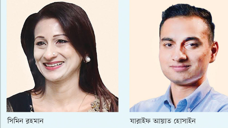 পাচারের টাকায় ট্রান্সকমের  সিমিন ও ছেলের বিলাসী ফ্ল্যাট দুবাইয়ের দ্বীপে