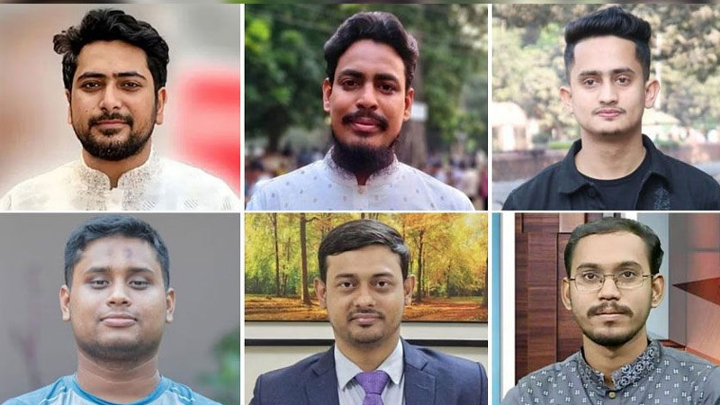 জাতীয় নাগরিক পার্টি : নতুন দলের  নেতৃত্বে আসছেন যারা