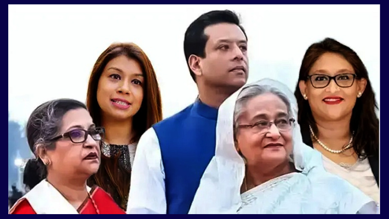 বিচার বিলম্বের অপকৌশল