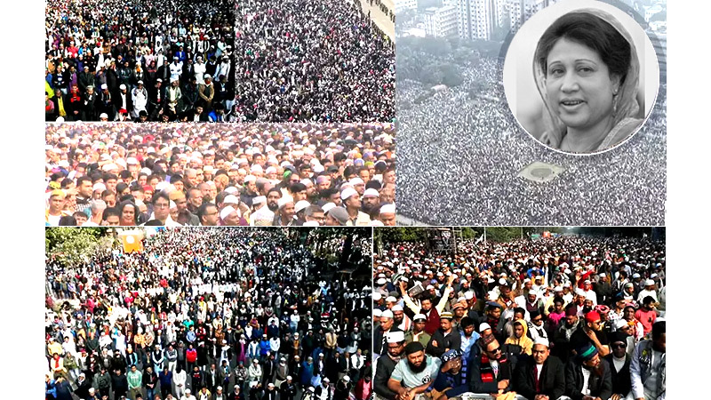 মুসলিম বিশ্বের ইতিহাসে স্মরণকালের বড় জানাজা