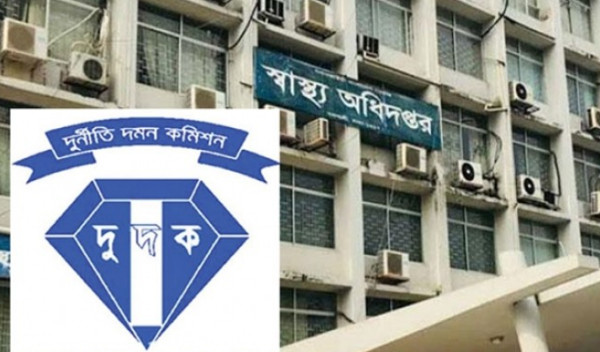 তৃতীয়-চতুর্থ শ্রেণির ৪৪ জন কোটিপতির সন্ধান পেয়েছে দুদক