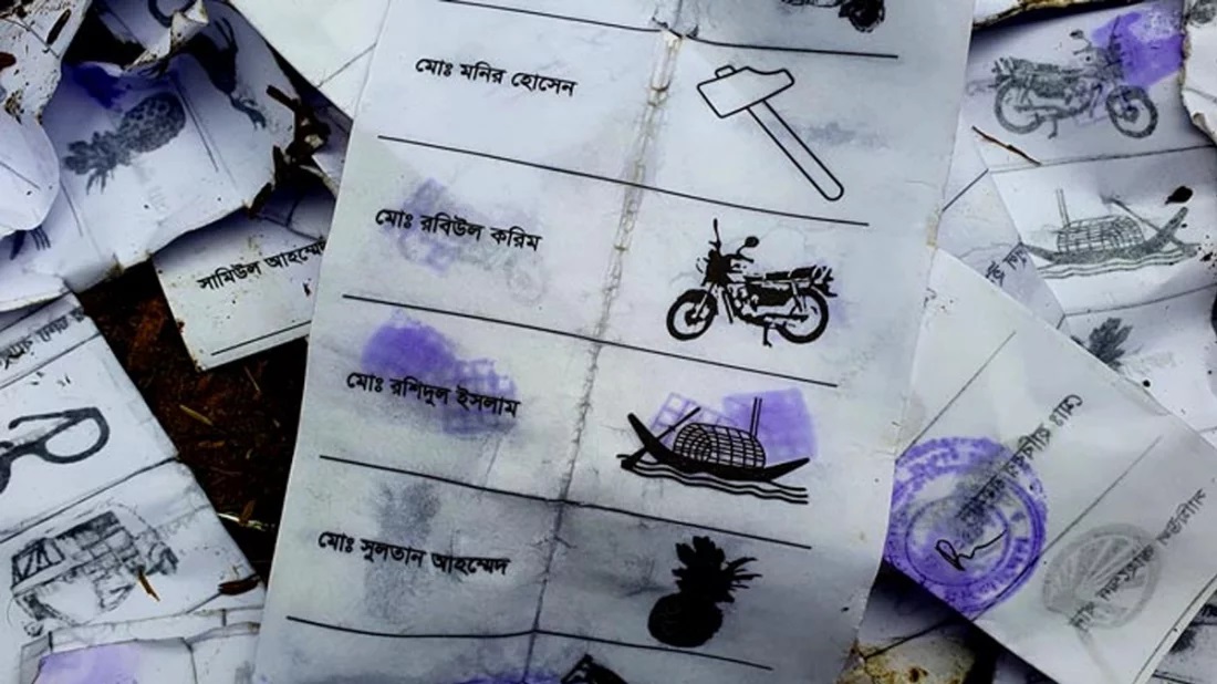 তালা নির্বাচন অফিসেই অরক্ষিত ব্যালট পেপার!