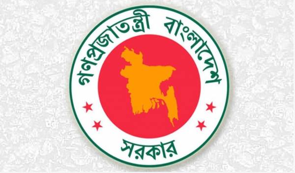 ধনী দেশের তালিকায় দক্ষিণ এশিয়ায় বাংলাদেশ ষষ্ঠ