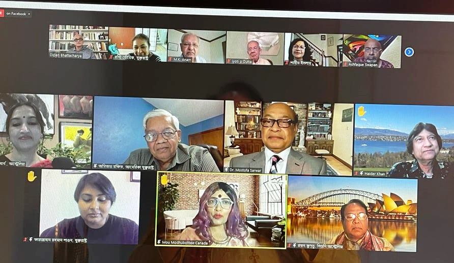 যুক্তরাষ্ট্রে দুই দিনব্যাপী অনলাইন বিশ্ব বাংলা সাহিত্য সম্মেলন অনুষ্ঠিত