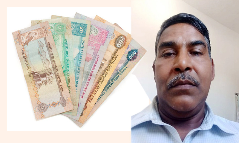 আমিরাতে লটারি জিতে কোটিপতি বাংলাদেশি গাড়িচালক