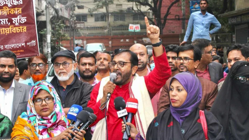 আ.লীগের নির্বাচনি ট্রেনে দুর্নীতিবাজ-লুটেরা-দালাল ছাড়া যাত্রী নেই : এবি পার্টি