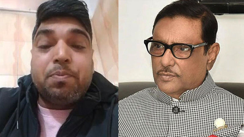 যুবদল নেতার সহযোগিতায় ভারতে পালান ওবায়দুল কাদের