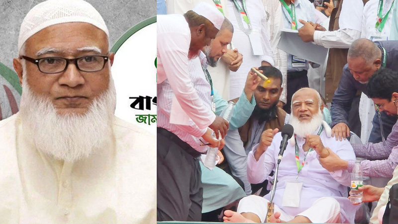 আলহামদুলিল্লাহ, এখন অনেকটাই সুস্থ আছি: জামায়াত আমির
