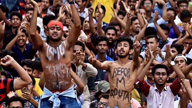সর্বাত্মক আন্দোলনে নামছেন কোটাবিরোধীরা