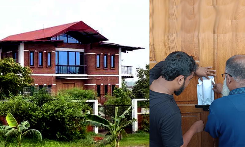 এবার নারায়ণগঞ্জে বেনজীরের ডুপ্লেক্স বাড়ি জব্দ